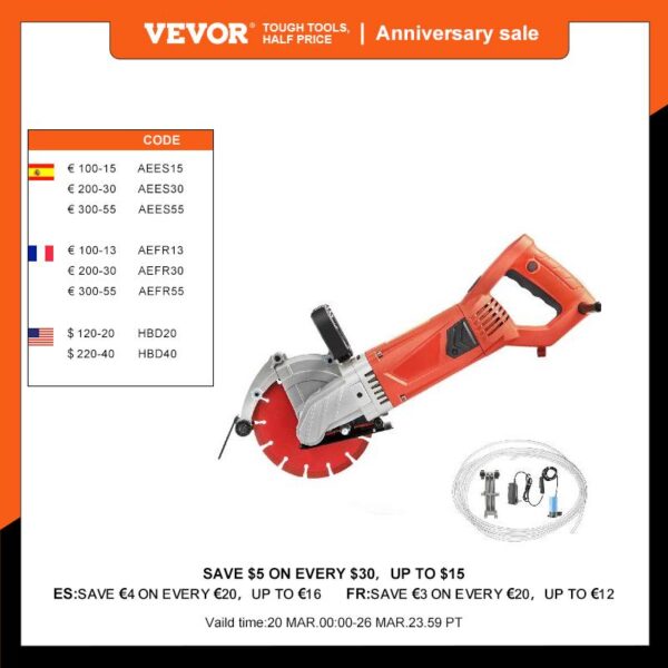 7-Inch Electric Circular Saw for Concrete and Metal Cutting - Image 2