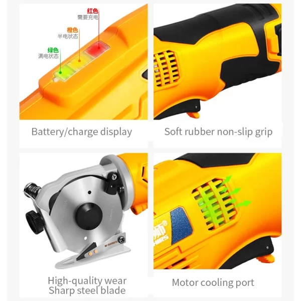 Electric Scissors Cloth Cutter Knife - Image 6