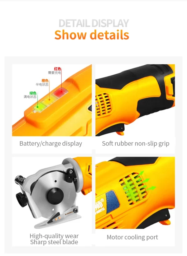 Electric Scissors Cloth Cutter Knife - Image 14