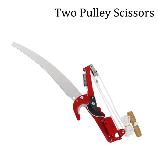 High Altitude Three Pulley Pruning Scissors Without Rod - Image 8