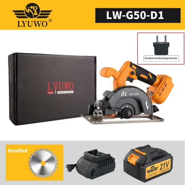 LYUWO Electric Circular Saw - Image 8