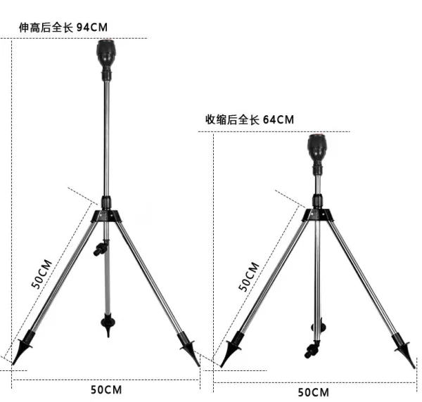 1 Set 360 Rotary Irrigation Tripod Lawn Garden Sprinkler Telescopic - Image 6