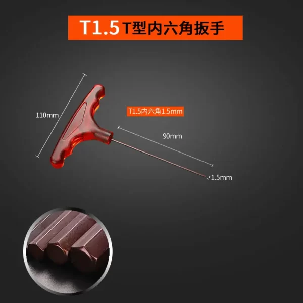 T-type Allen Wrench Mills S2 Steel Allen Wrench Set M4 Allen Wrench M6 T-type Allen Wrench - Image 4