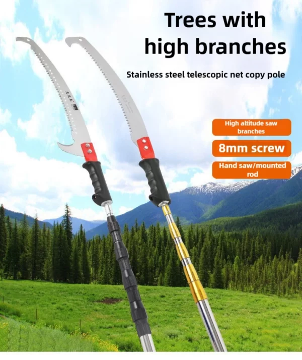 Multifunctional Stainless Steel Saw Strong Durable Garden Fruit Tree Telescopic Pole - Image 9