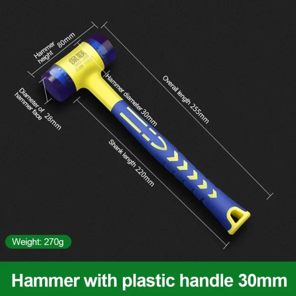 Rubber Hammer 25/30/35/40/45mm Double Head - Image 9