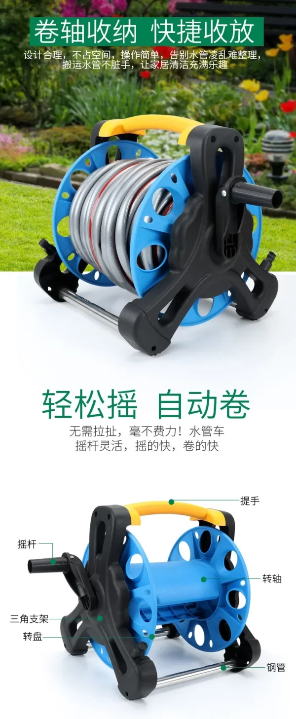 Large hose truck, car wash gun, hose storage rack - Image 8