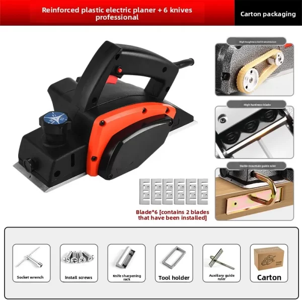 220V Multifunctional Woodworking Planer 1600W-2300W DIY Electric Planer - Image 7