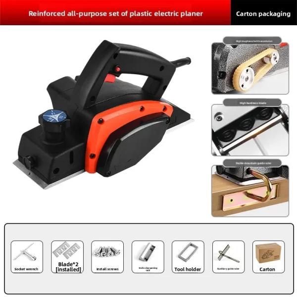 220V Multifunctional Woodworking Planer 1600W-2300W DIY Electric Planer - Image 8