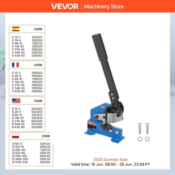 SucceBuy Manual Hand Plate Shear 5"/8"/12"/32" for Metal Sheet Processing Benchtop Cutter