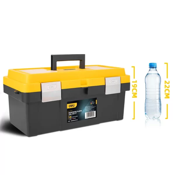 Deli 17in Plastic Tool Box, Storage Organizer with Secure Latch - Image 2