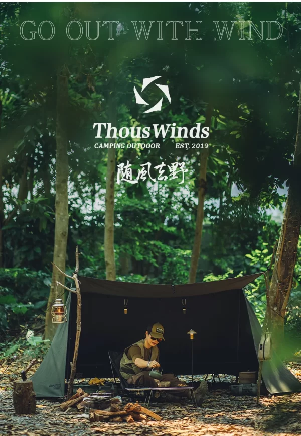 ThousWinds Railroad Camping Lantern Outdoor Lights Emotion Vintage Kerosene Oil Lamp - Image 49
