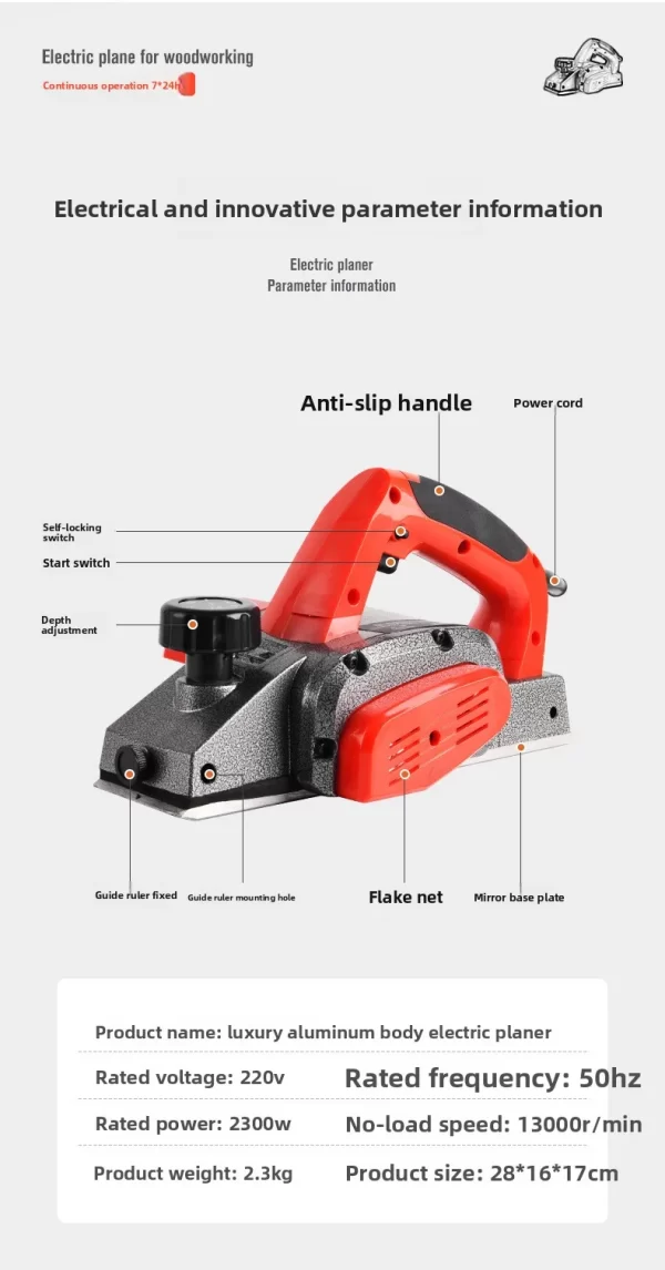 220V Multifunctional Woodworking Planer 1600W-2300W DIY Electric Planer - Image 34