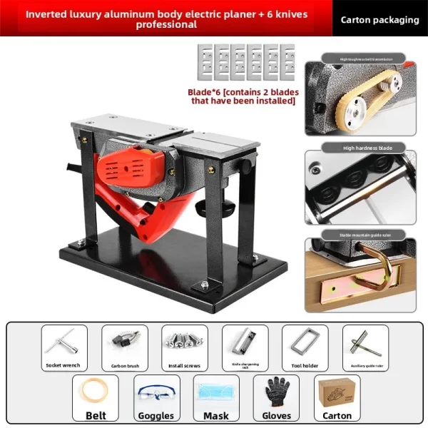 220V Multifunctional Woodworking Planer 1600W-2300W DIY Electric Planer - Image 11