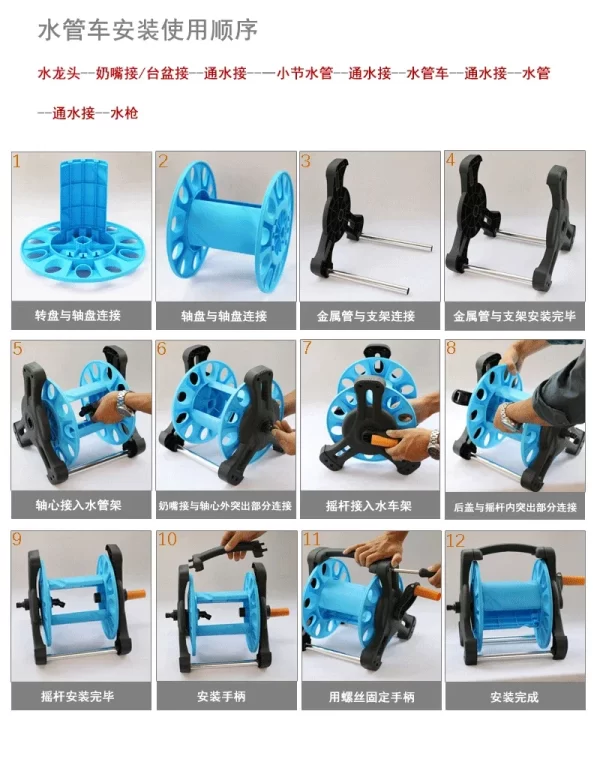 Large hose truck, car wash gun, hose storage rack - Image 16