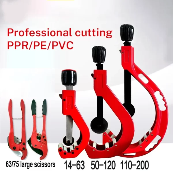 Hot Pipe Cutter PVC Tube Cutter 50-120mm Dual-purpose Scissor - Image 6
