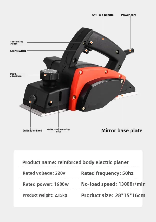 220V Multifunctional Woodworking Planer 1600W-2300W DIY Electric Planer - Image 35