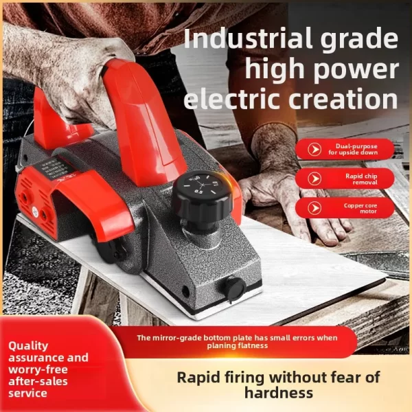 220V Multifunctional Woodworking Planer 1600W-2300W DIY Electric Planer