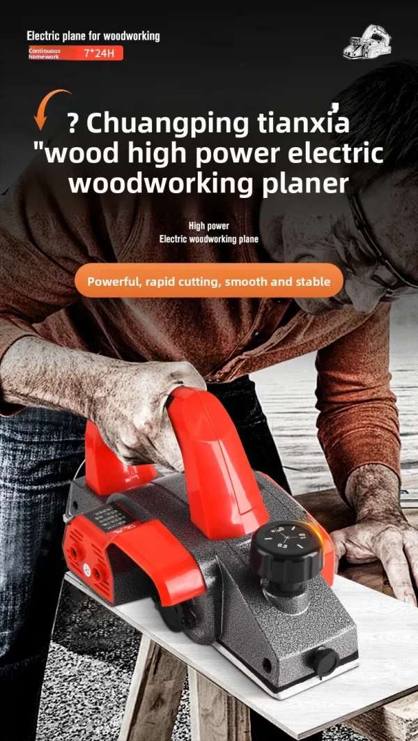 220V Multifunctional Woodworking Planer 1600W-2300W DIY Electric Planer - Image 19