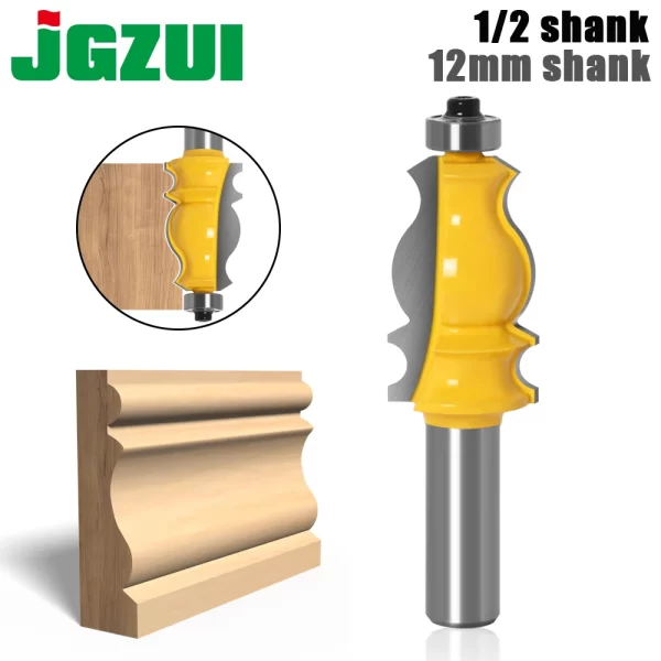 1PC Architectural Molding Router Bit - 1/2" Shank 12mm 8mm shank
