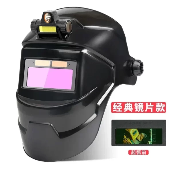 PC Welding Masks Automatic Variable Light Adjustment Large View Auto Darkening - Image 9