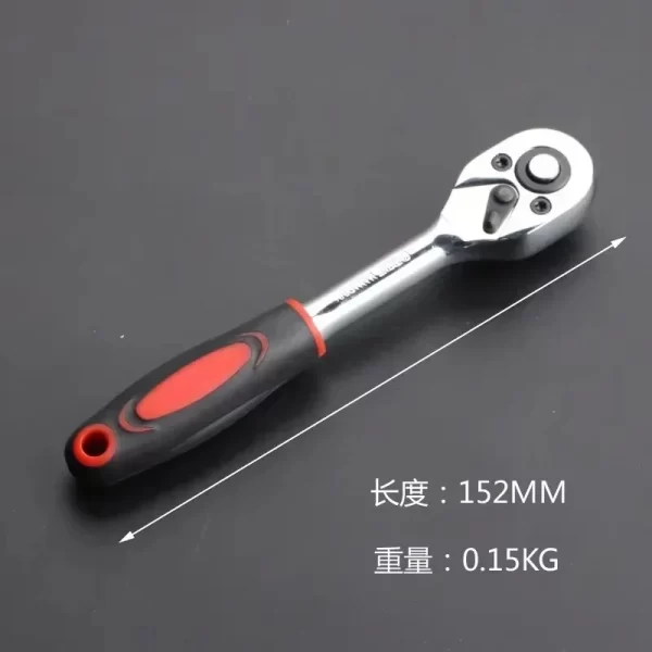 New Upgrade Wrench Socket Set Hardware - Image 6