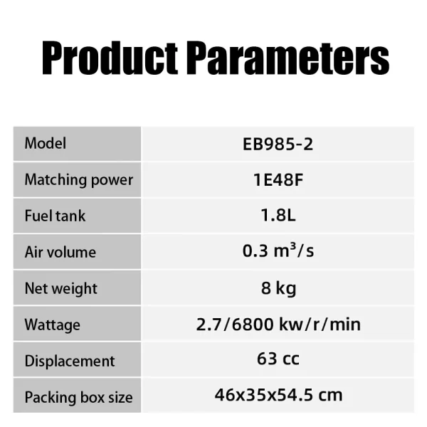 2 Stroke Petrol Blower High Power Snow Blower Leaf Cleaning Sheds Air Blower - Image 2