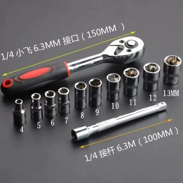 New Upgrade Wrench Socket Set Hardware - Image 5