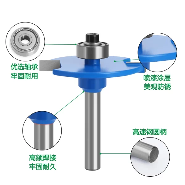 1pc 6mm 6.35mm Shank T-Sloting Biscuit Joint Slot Cutter Jointing Slotting Router Bit - Image 9