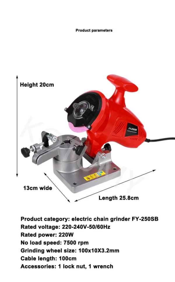 250W 220V/110V Electric Chain Saw Sharpener - Image 10