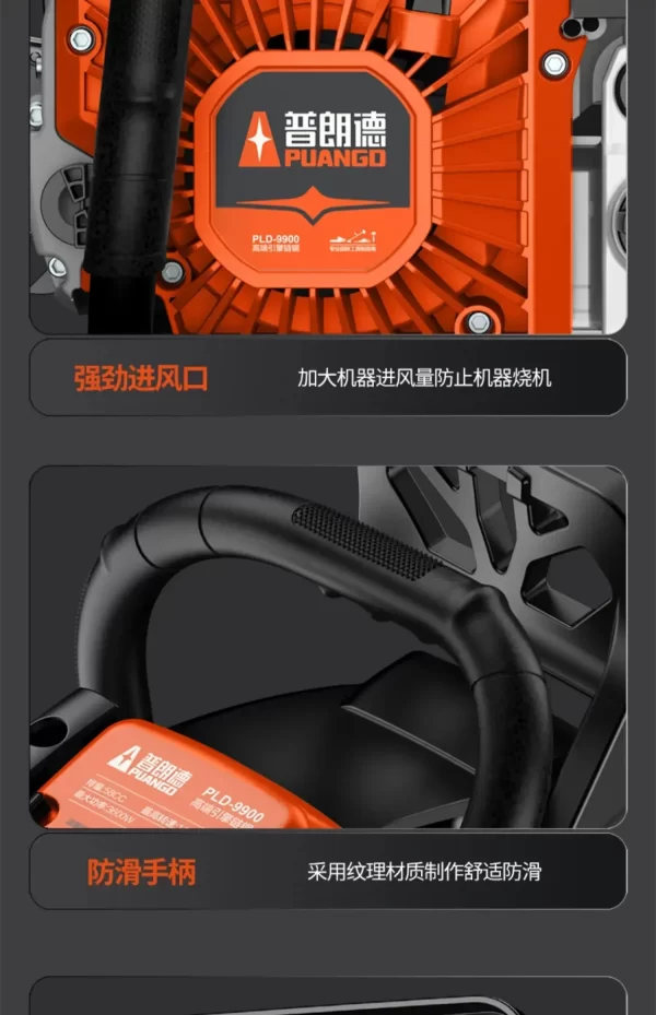 Powerful Gasoline Chainsaw for Tree Cutting with 4-Stroke Engine and Handheld Design C - Image 26