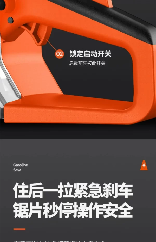 Powerful Gasoline Chainsaw for Tree Cutting with 4-Stroke Engine and Handheld Design C - Image 13