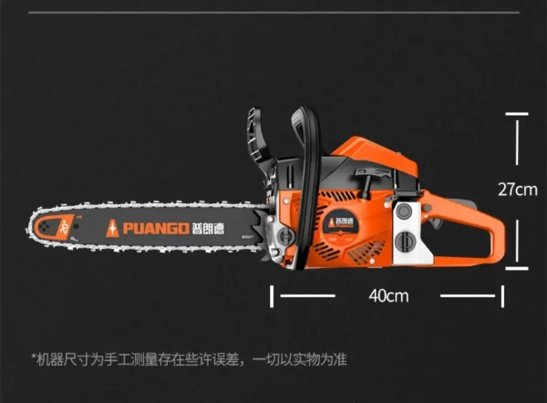 Powerful Gasoline Chainsaw for Tree Cutting with 4-Stroke Engine and Handheld Design C - Image 29