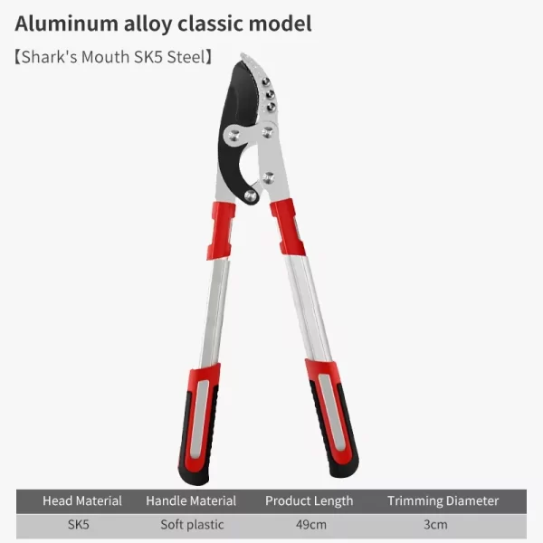 45cm Rough Branch Scissors,Sharp Wear-Resistant Non Slip Pruning Scissors Large Opening