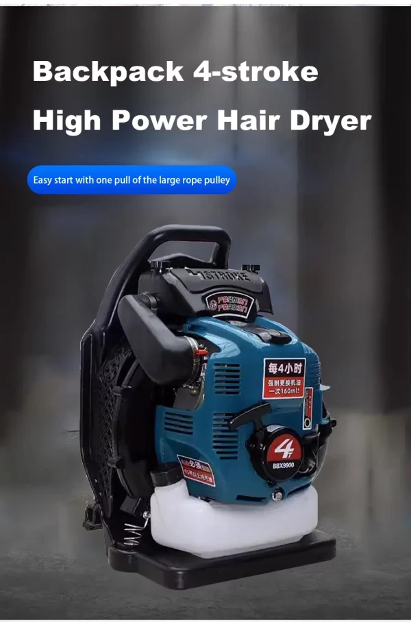4 Stroke Gasoline Leaf Blower 75.6CC Backpack Cordless Gasoline Air Blower - Image 9
