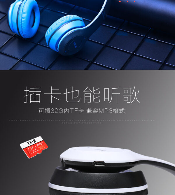 Stereo P47 Headset 5.0 Bluetooth Headset Folding Series Wireless Sports Game Headset for iPhone XiaoMi - Image 10