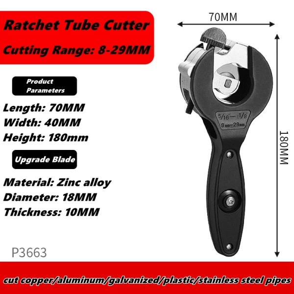 Ratcheting Tubing Cutter 8-29mm Universal Pipe Cutter Stainless Steel Copper Aluminium Ratchet Scissors Hose Cutting Hand Tools - Image 7