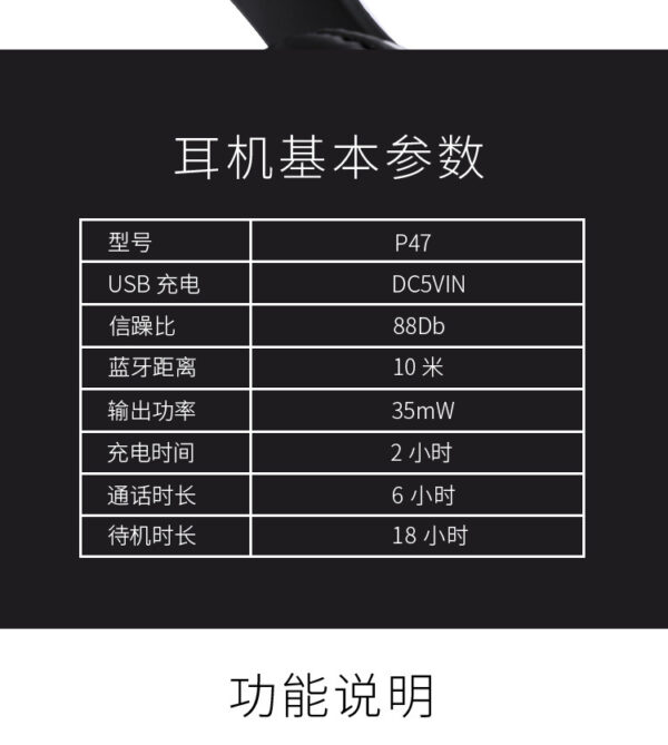 Stereo P47 Headset 5.0 Bluetooth Headset Folding Series Wireless Sports Game Headset for iPhone XiaoMi - Image 21