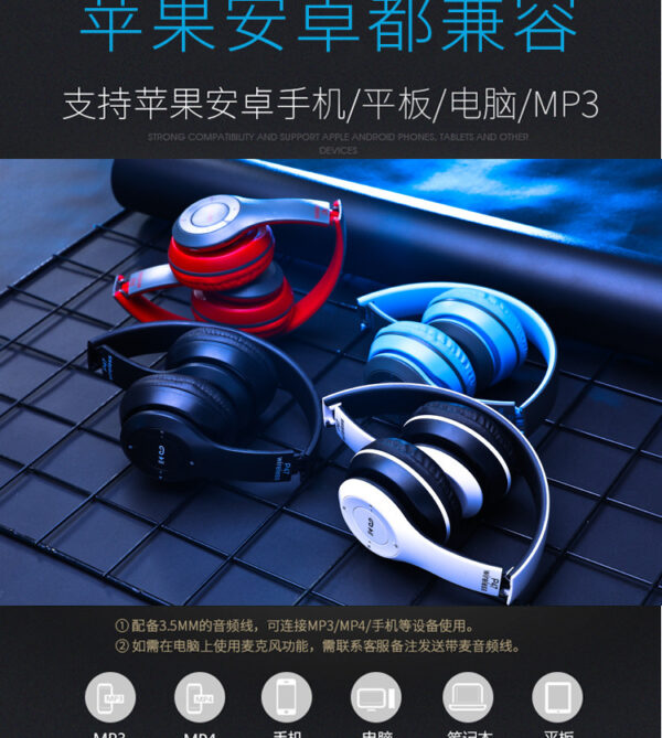 Stereo P47 Headset 5.0 Bluetooth Headset Folding Series Wireless Sports Game Headset for iPhone XiaoMi - Image 19