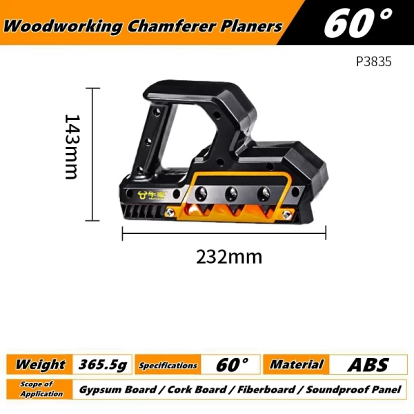 45°/60° Woodworking Chamferer Planers Plasterboard Gypsum Board Hand Plane Drywall Edge Chamfer Trimmer - Image 8