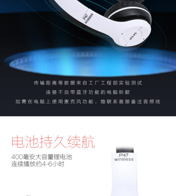 Stereo P47 Headset 5.0 Bluetooth Headset Folding Series Wireless Sports Game Headset for iPhone XiaoMi - Image 15