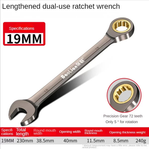 Universal Torx Wrench Adjustable Torque 8-22mm Ratchet Spanner - Image 42