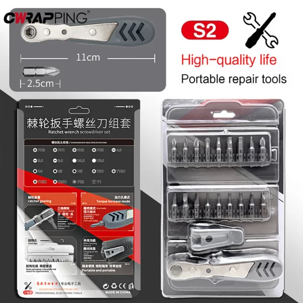 Small Tools Sets Ratchet Wrench Set Bookcase Air Conditioning Tool Kit