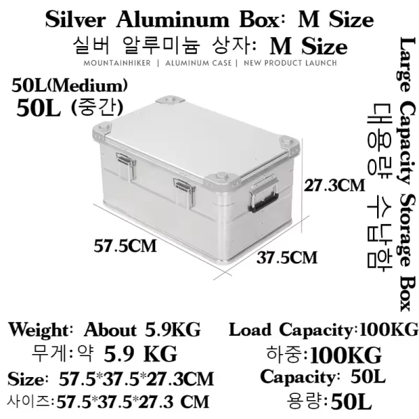 MOUNTAINHIKER Outdoor Storage Box Camping Picnic Travel Aluminum Alloy Large Capacity Box Silver Storage Bag 30-80L - Image 33