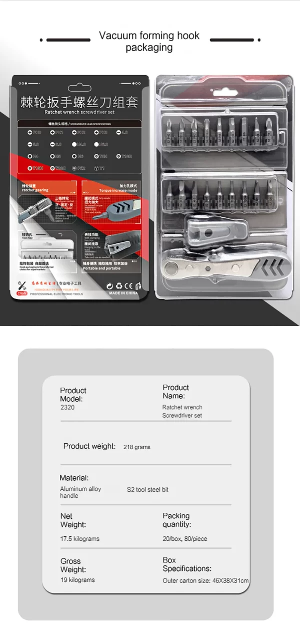 Small Tools Sets Ratchet Wrench Set Bookcase Air Conditioning Tool Kit - Image 8