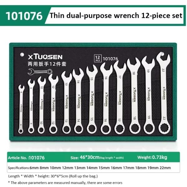 Ultra-thin Open End Wrench Set 6-27mm Ratchet Wrenches Combination Universal Dual Heads - Image 7