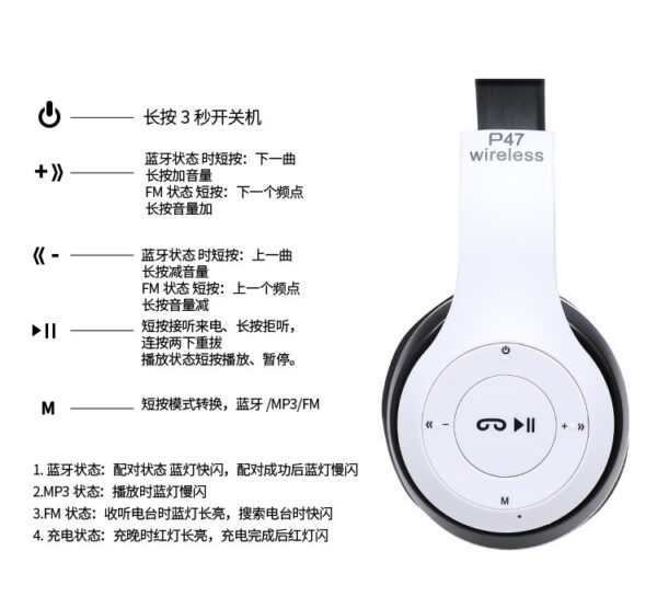 Stereo P47 Headset 5.0 Bluetooth Headset Folding Series Wireless Sports Game Headset for iPhone XiaoMi - Image 22