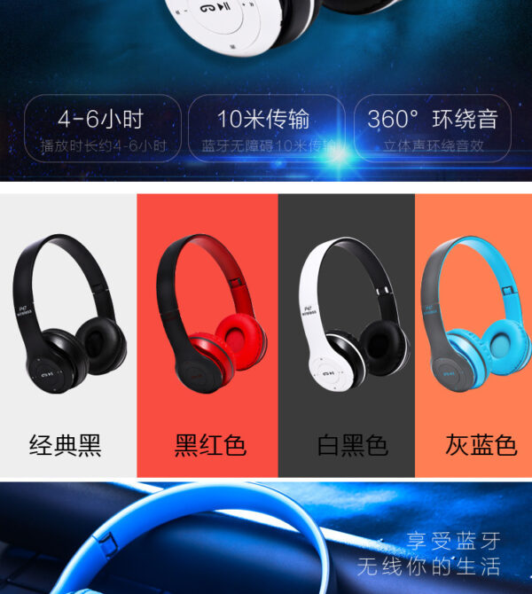 Stereo P47 Headset 5.0 Bluetooth Headset Folding Series Wireless Sports Game Headset for iPhone XiaoMi - Image 9