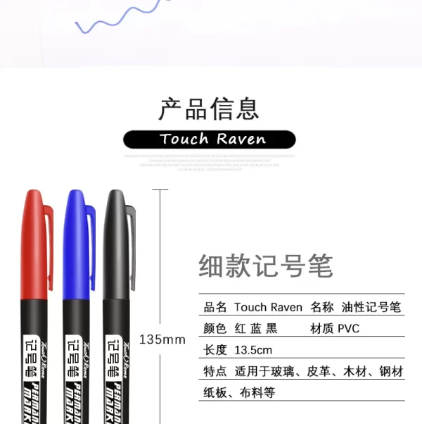 6 PCS Permanent Marker Pen Manga Drawing Markers Black Blue Red Waterproof - Image 32