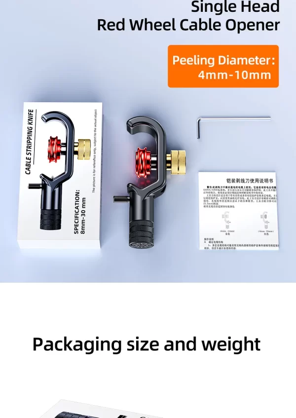 SAIVXIAN Armored Wire Stripper 4-10mm & 8-28mm Optical Cable Slitter Fiber Optic Stripping Tool Jacket Slitter Sheath Cutter - Image 27