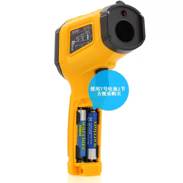 TS380 Infrared Non-Contact HYTAIS Thermometer Handheld Industrial High-Precision Electronic Temperature Gauge TS600 - Image 14